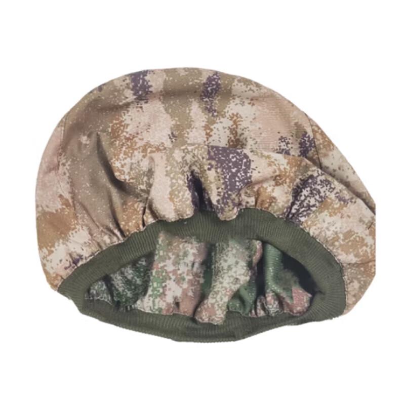 Yushuiyao Tactical Helmet Covers and Accessories