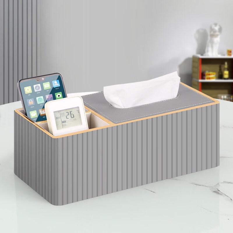 Leather Multifunctional Desktop Tissue Box