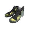 Nike Air Flightposite "Metallic Gold" Trendy Sneakers FV5582-700