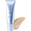Sekkisei Bright BB Essence 01 Natural Color 30g BB Cream Foundation Primer Sunscreen SPF50+ PA++++