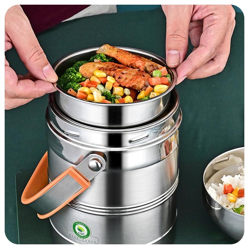 Lu Feng Lai 1.6L 304 Stainless Steel Insulated Food Jar