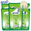 Blue Moon Antibacterial Hand Wash Refill Pack