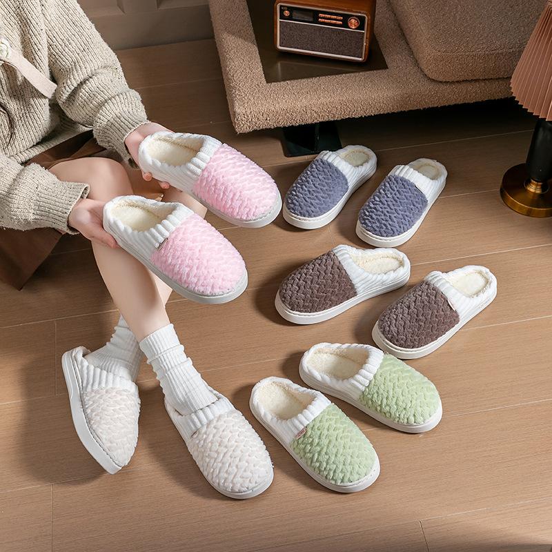 Cotton Slippers Autumn and Winter Color Matching and Shit Feeling At Home Indoor Thick-soled Warm Couple Plush Shoes
