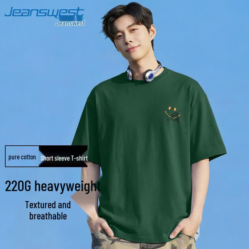 Jeanswest Men s Relaxed Fit Graphic T-Shirt 5XL