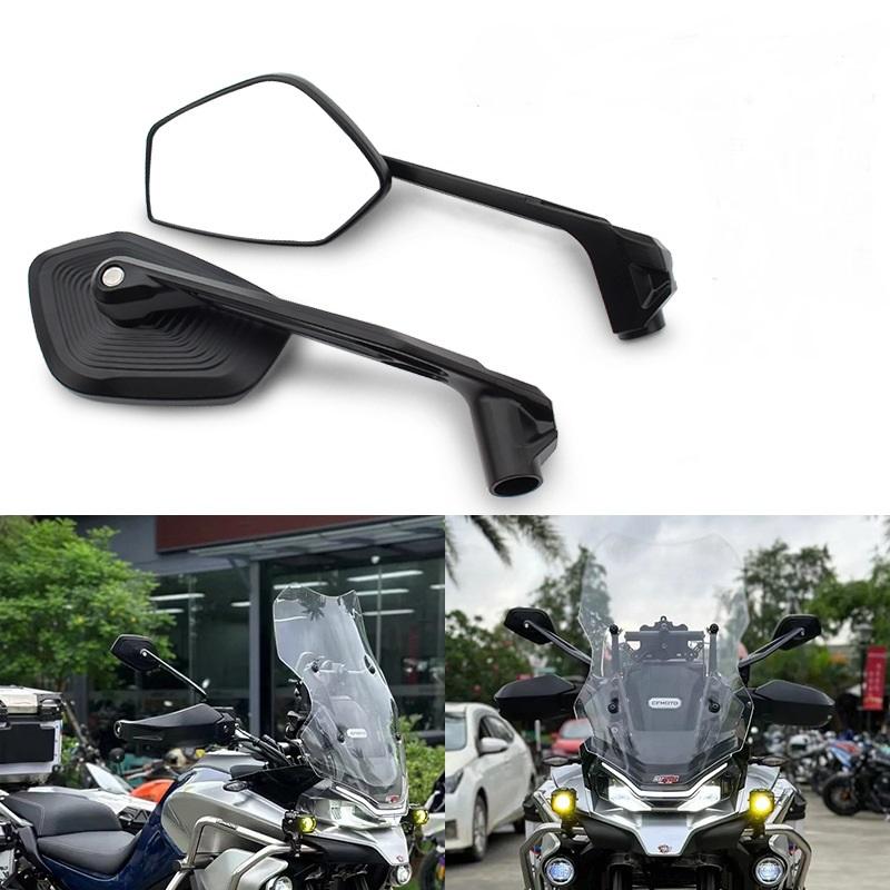 1 Pair Universal Motorcycle Reverse Mirror Pedal Modification Accessories Electric Motorcycle Rearview Mirror Pedal For BMW