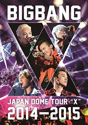 Bigbang Japan Dome Tour 2014-2015 "X" (2DVD Set)