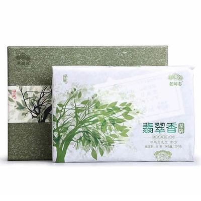 Haiwan 2019 Hochwertiger roher Puer-Smaragd, Verwendung von altem Baummaterial, Sheng Puer-Ziegel, 250 g Schachtel Tee