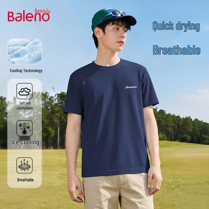 Baleno Men s Ice Silk Cool Pique T-Shirt 2XL