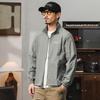 JEEP Men's Breathable UV Protection Stand-Collar Outdoor Jacket