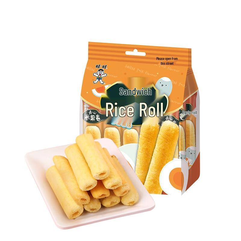 Want Want Salted Egg Yolk Sandwich Rice Cracker Rolls