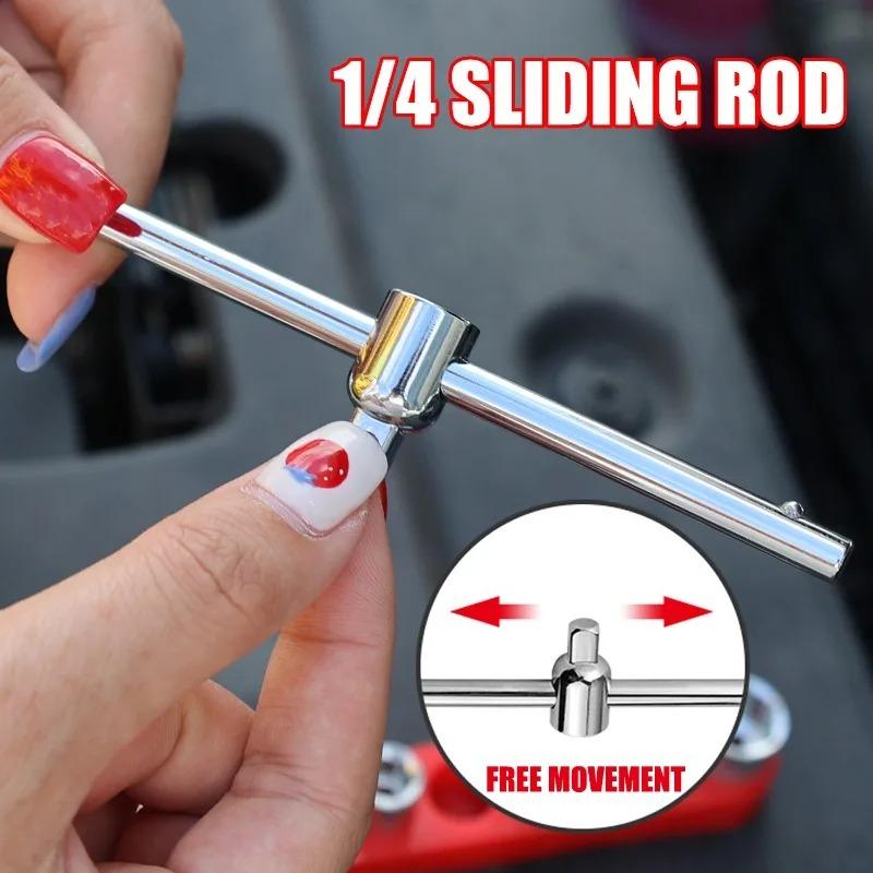 1/4 Small Square Rod Spinner Screwdriver Tip Multi-purpose Bottom Hole Connection 150 MM Spanner Handle  Holder Hand Tools