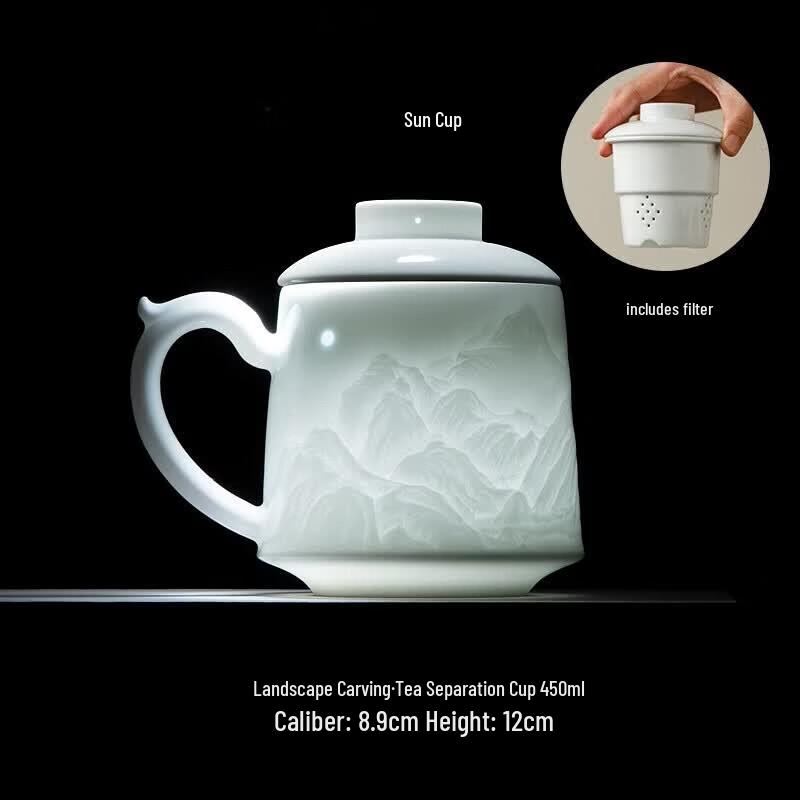 Jingdezhen Blue Print Ceramic Tea Infuser Mug