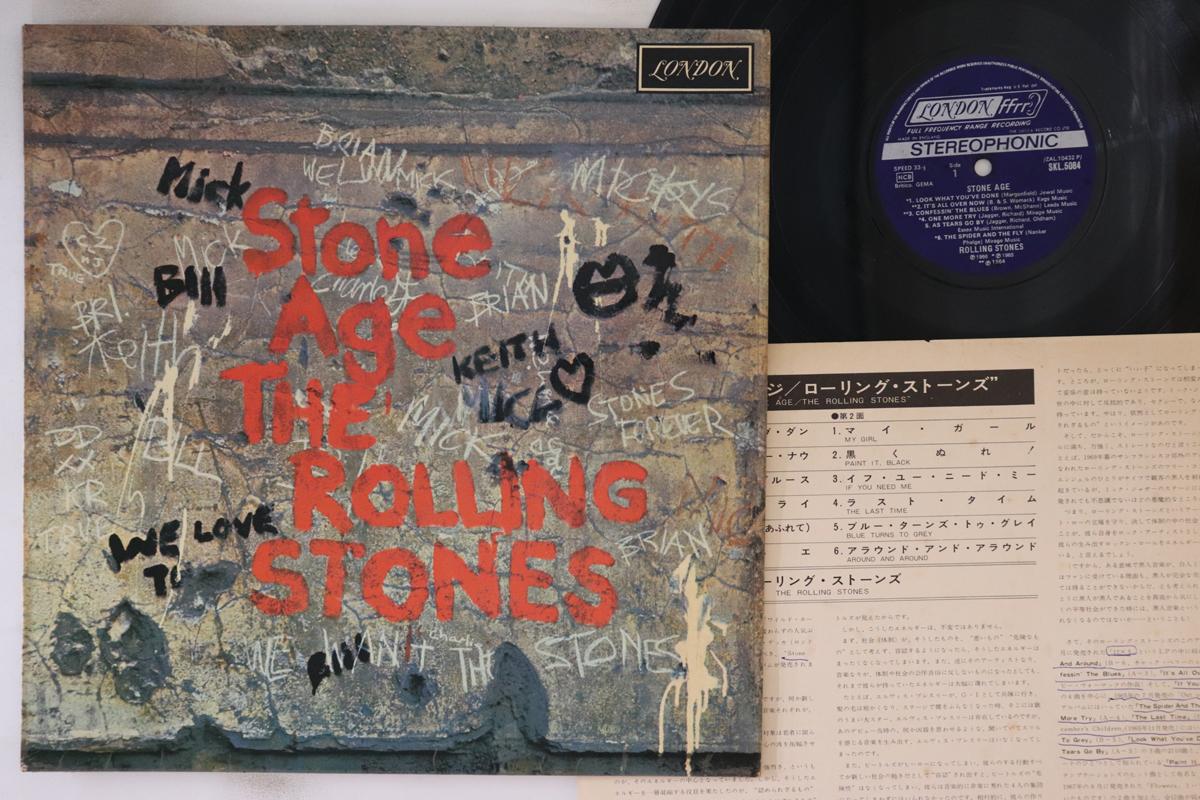 

LP Record ROLLING STONES - Stone Age SKL5084 LONDON 1971 UK Rock Used