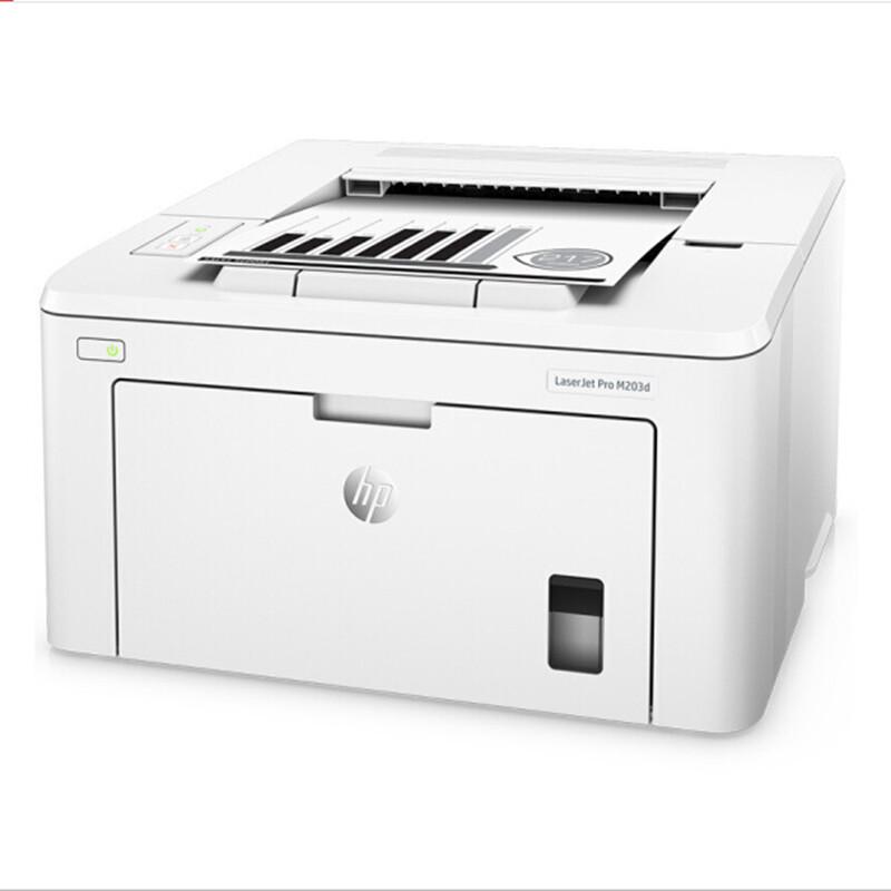 HP LaserJet Pro M203DN Mono Laser Printer CN plug (adapter included)
