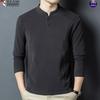 Men's Skin-Friendly Woodpecker Polo Shirt - Warm German Velvet, Stand-Up Collar, Casual Business, Autumn/Winter