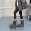 Grey Fur Integrated Snow Boots for Women's Winter New Style Thick Sole with Increased Height and Plush Thick Long Tube Snow Cotton Shoes