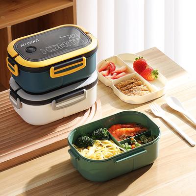 Portable 2 Layer Grid Lunch Box Hermetic Children Student Bento Box With Fork Spoon Sealed Leakproof Microwavable For School Fresh-keeping Box 1200ml