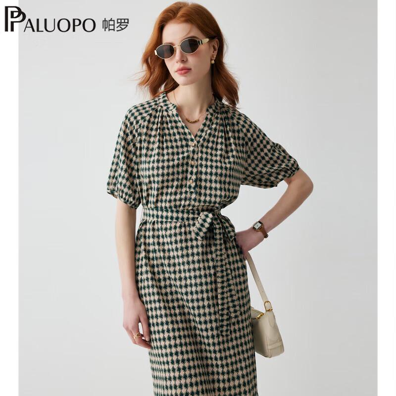PALUOPO Silk Blend V-Neck Plaid Print Midi Dress XL (170/92A)