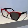 Stylish Cat Eye Photochromic Myopia Glasses for Women Men Large Frame Fashion Lightweight High End Eyeglasses Diopters 0 To -4.0