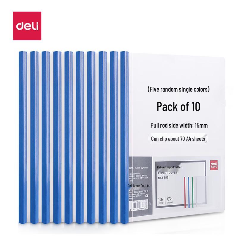 Deli A4 Transparent Sliding Bar Folders, 120-Piece 4-Color Pack