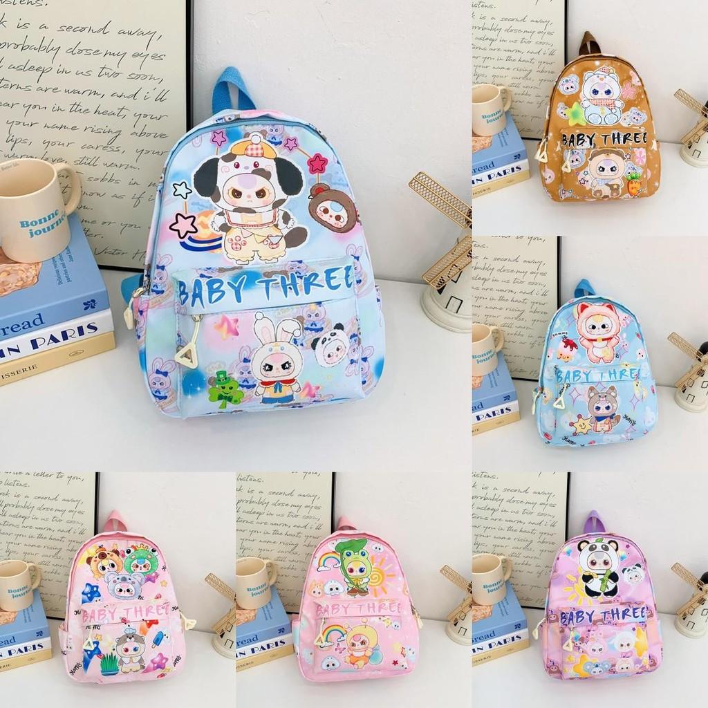 Baby Three Panda Frog Dog Capybara Animal Pattern Backpack Schoolbag Cartoon