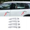 For Nissan Rogue 21- Chrome Car Exterior Side Door Handle Molding Cover 8PC