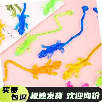 Sticky Lizard Spider Wall Climbing Stress Relief Toy