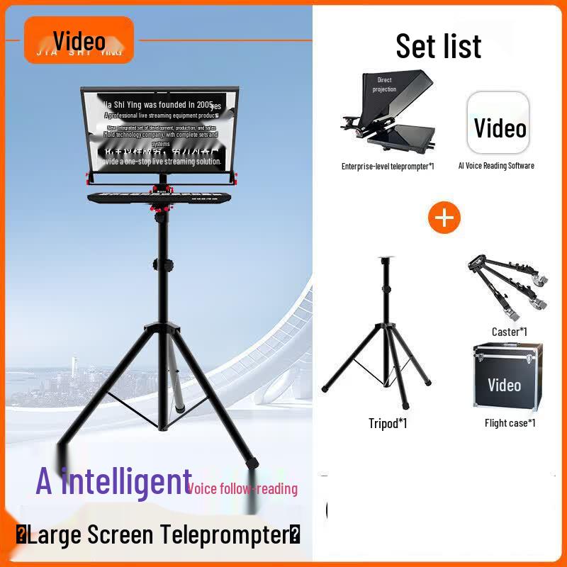 JiaShiYing JS20PLUS 20-inch Portable Teleprompter Kit