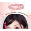TOORUNE - Tiny Sweet Lip Gloss Set - 2 Types