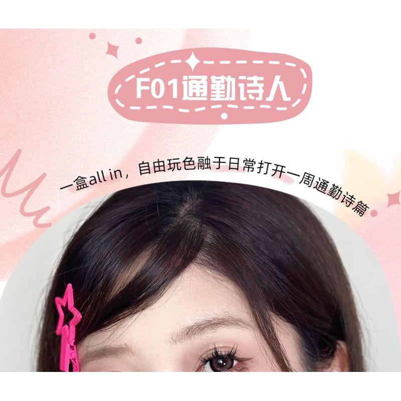 TOORUNE - Tiny Sweet Lip Gloss Set - 2 Types