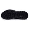 Li Ning Light Feather Low-Top Sprint City Pendler Laufschuhe Herren Schwarz ARST019-2