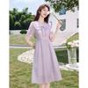 Elegantes einfaches Damen-Midikleid mit kurzen Ärmeln