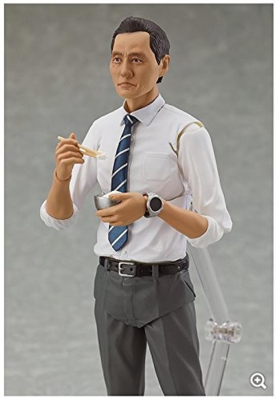 Figma Solitary Goro Inogashira Yutaka Matsushige Dress Shirt Solo Yakiniku Edition ONLINE SHOP "The Gourmet" Ver. (GOODSMILE Exclusive)