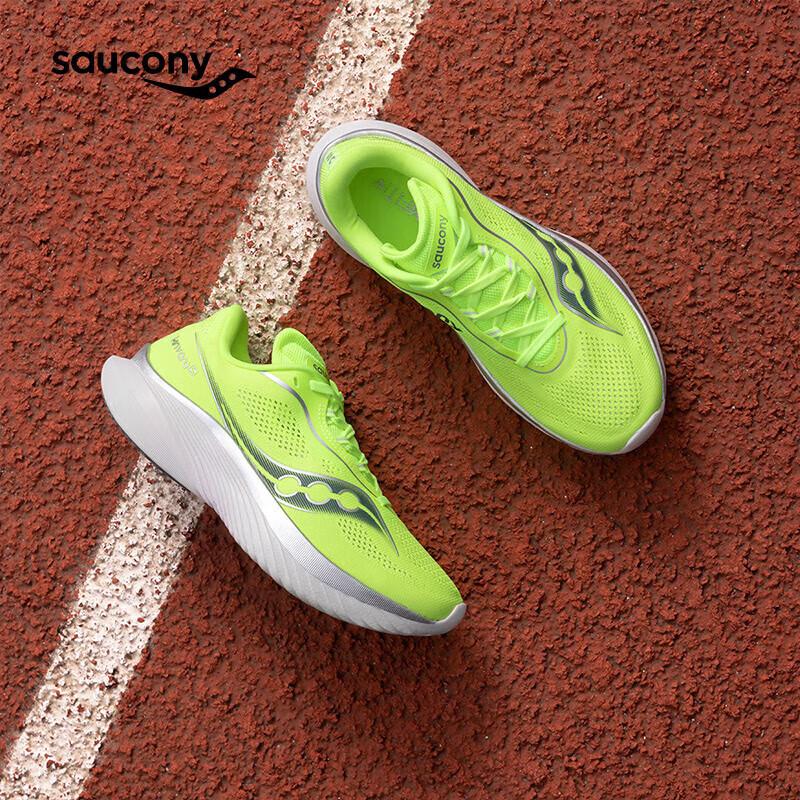 Saucony Kinvara 15 Running Shoes