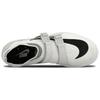 Nike Air Sock Racer Ultra Flyknit Sail 904580-100