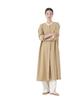 Bicolor Flare Stand Collar Size [Nano Universe] Dress, Women's, F, Beige, 673-6119314