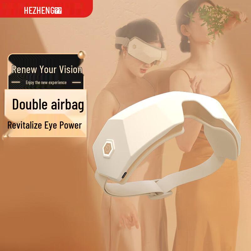 

HEZHENG Smart Eye Massager with Heat & Bluetooth