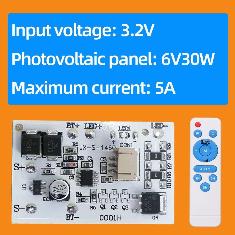 

Solar Lamp Controller Driver