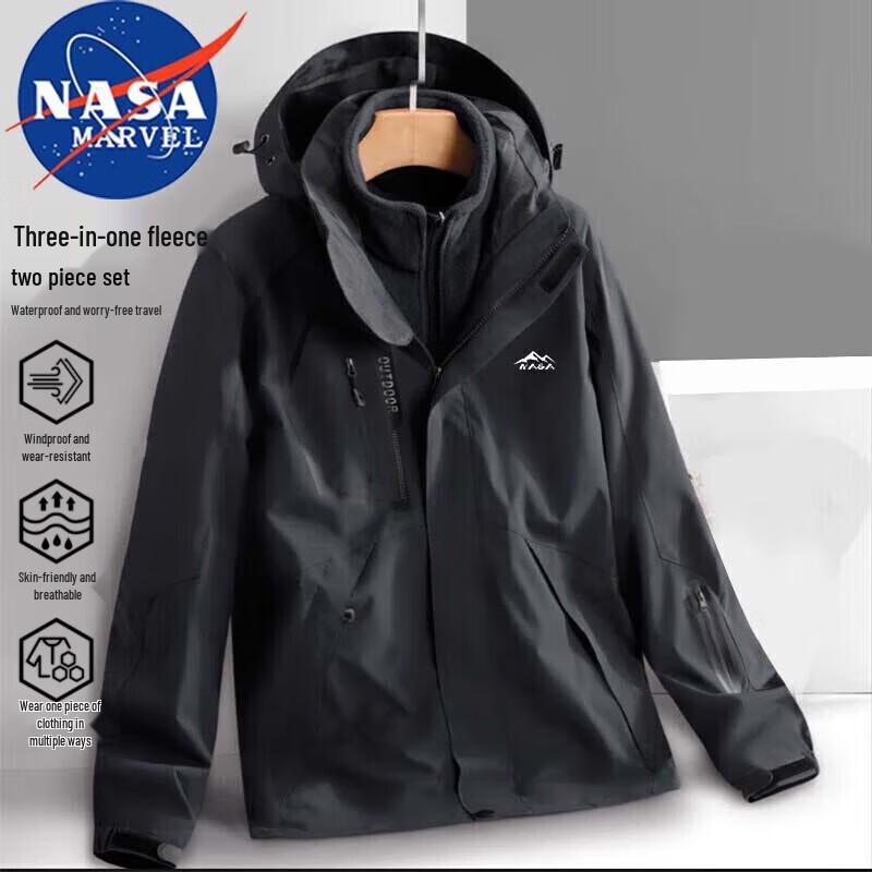 

Чоловіча куртка 3-в-1 для активного відпочинку NASA MARVEL M