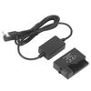 DR E8 DC Coupler LP E8 Dummy Battery Type C Power Adapter Kit for T2i T3i T4i T5i 700D 650D 600D