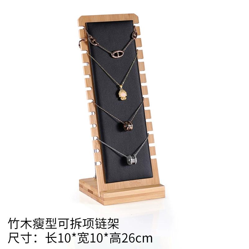 Módní dřevěný stojan na náhrdelníky s velkou kapacitou, stojan na přívěsky, náramky, kotníky, dlouhé řetízky, šperky, úložný stojan, pultový vitrínový rekvizita