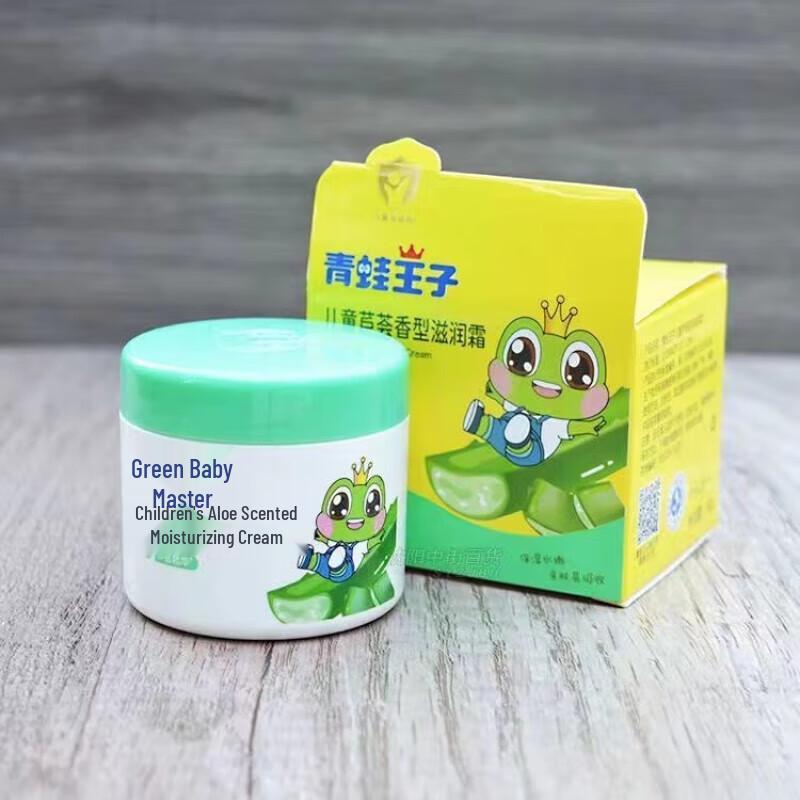 Froschkönig Frische Milch Feuchtigkeitscreme