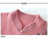 Elegant Embroidered Wool Qipao Collar Sweater for Autumn/Winter
