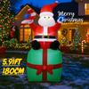 5.91FT Inflatable Mold Santa Gift Box Toy Xmas Yard Lawn Party Decoration Festive Gift LED Lit Christmas Supplies Home Ornament