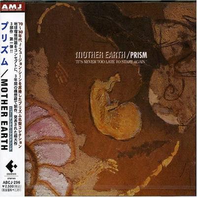 CD PRISM  Mother Earth ABCJ296 Emotion 2004 Japan Jazz Used