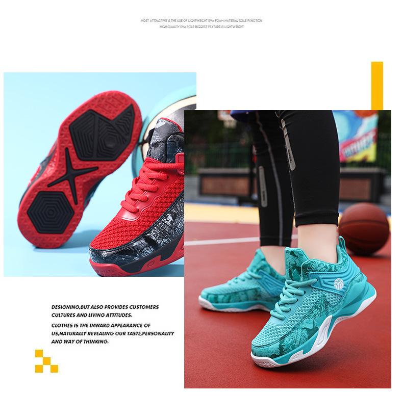 Four Seasons Boys' Breathable Mid-Cut Basketball Shoes