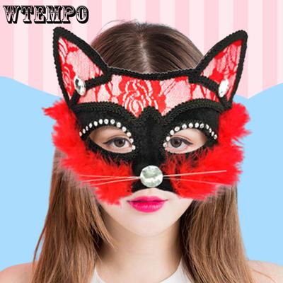 WTEMPO 1 máscara de disfraces para mujeres y hombres, máscara de encaje de PVC para fiesta de mascarada, máscara decorativa con cara de gato y animal para Halloween