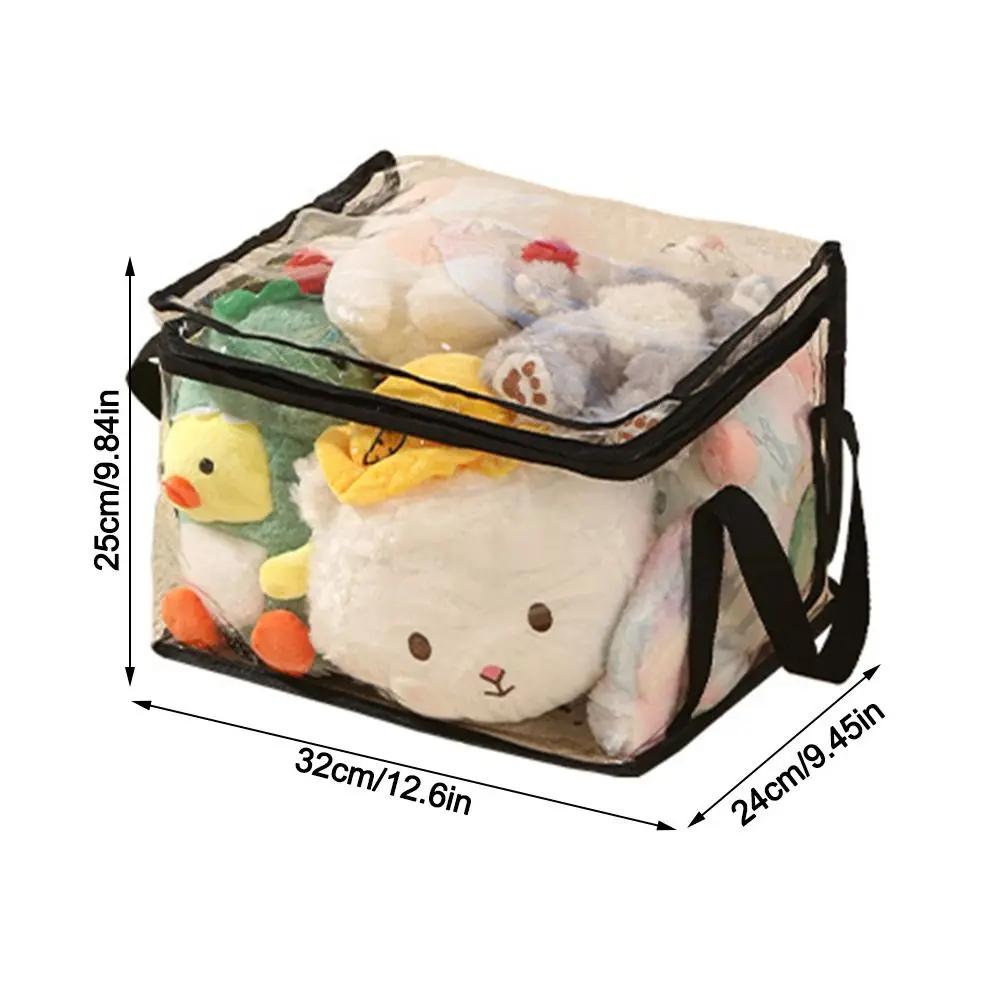 Large Capacity PVC Toy Storage Box Waterproof Transparent Doll Organizing Bag with Handle Portable Collection Container