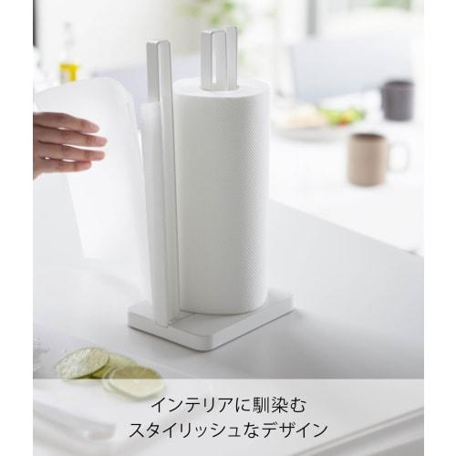 Yamazaki Kitchen Paper Holder, One-Hand Tear, White, Approx. W15.5 x D11.5 x H31cm, Plate, Fits Large Rolls, 3260