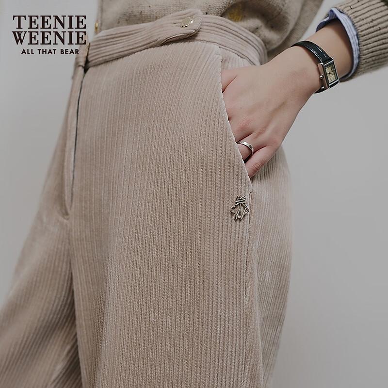 Teenie Weenie Women's Chenille Straight-Leg Sweatpants